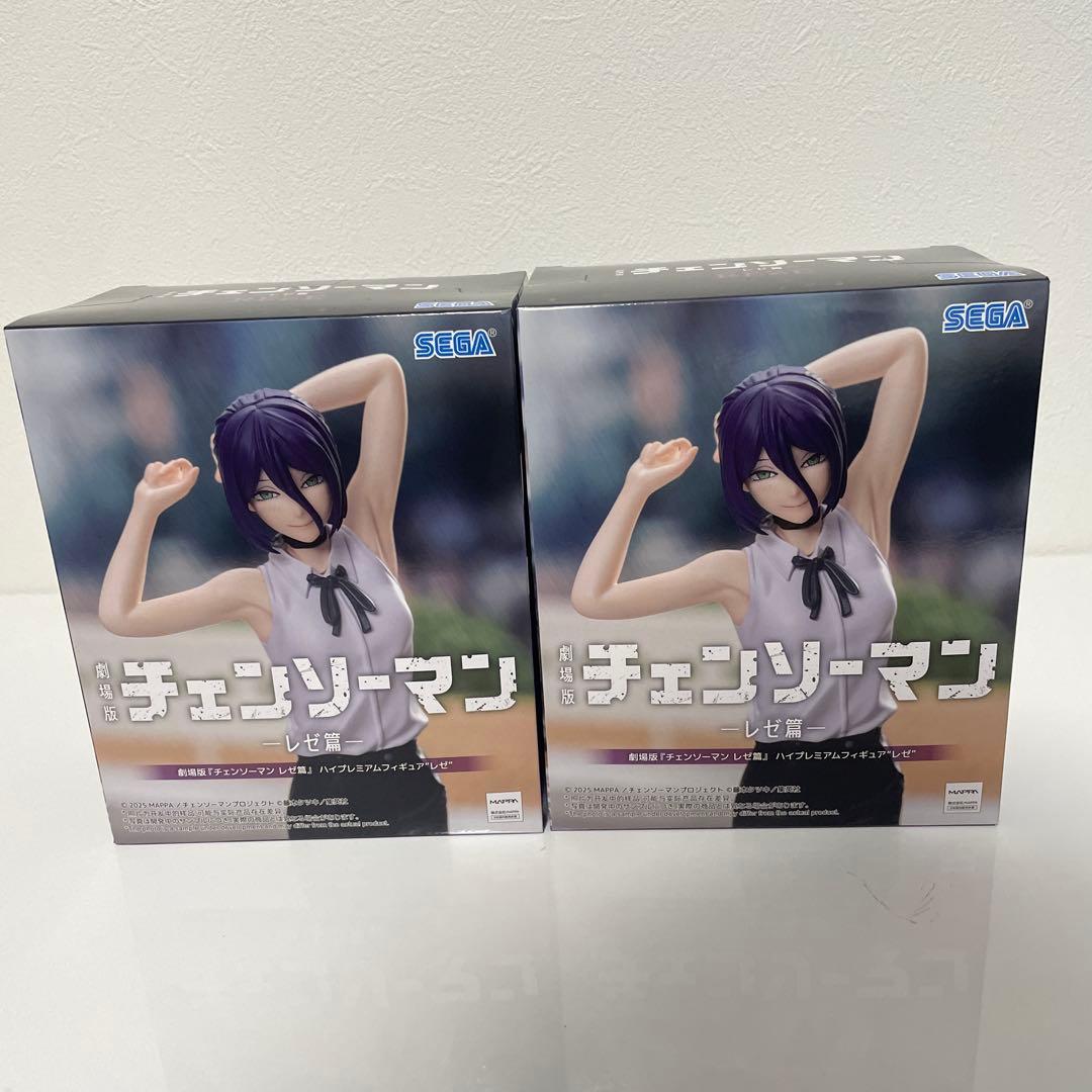 劇場版『チェンソーマン レゼ篇』　ハイプレミアムフィギュア“レゼ”