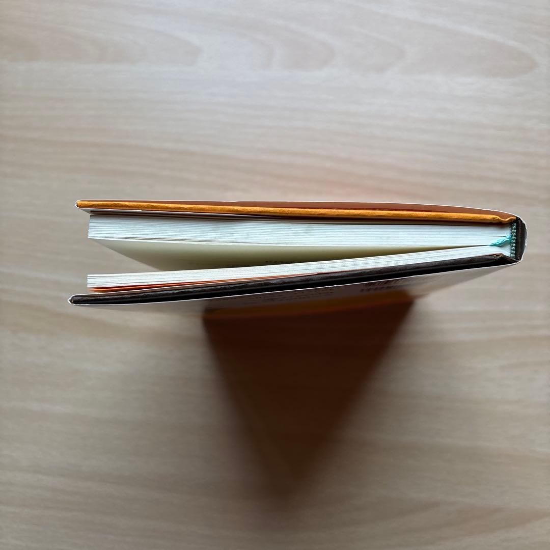 正しければ、それでいいの? : 争いや対立をうまくおさめる魔法の言葉