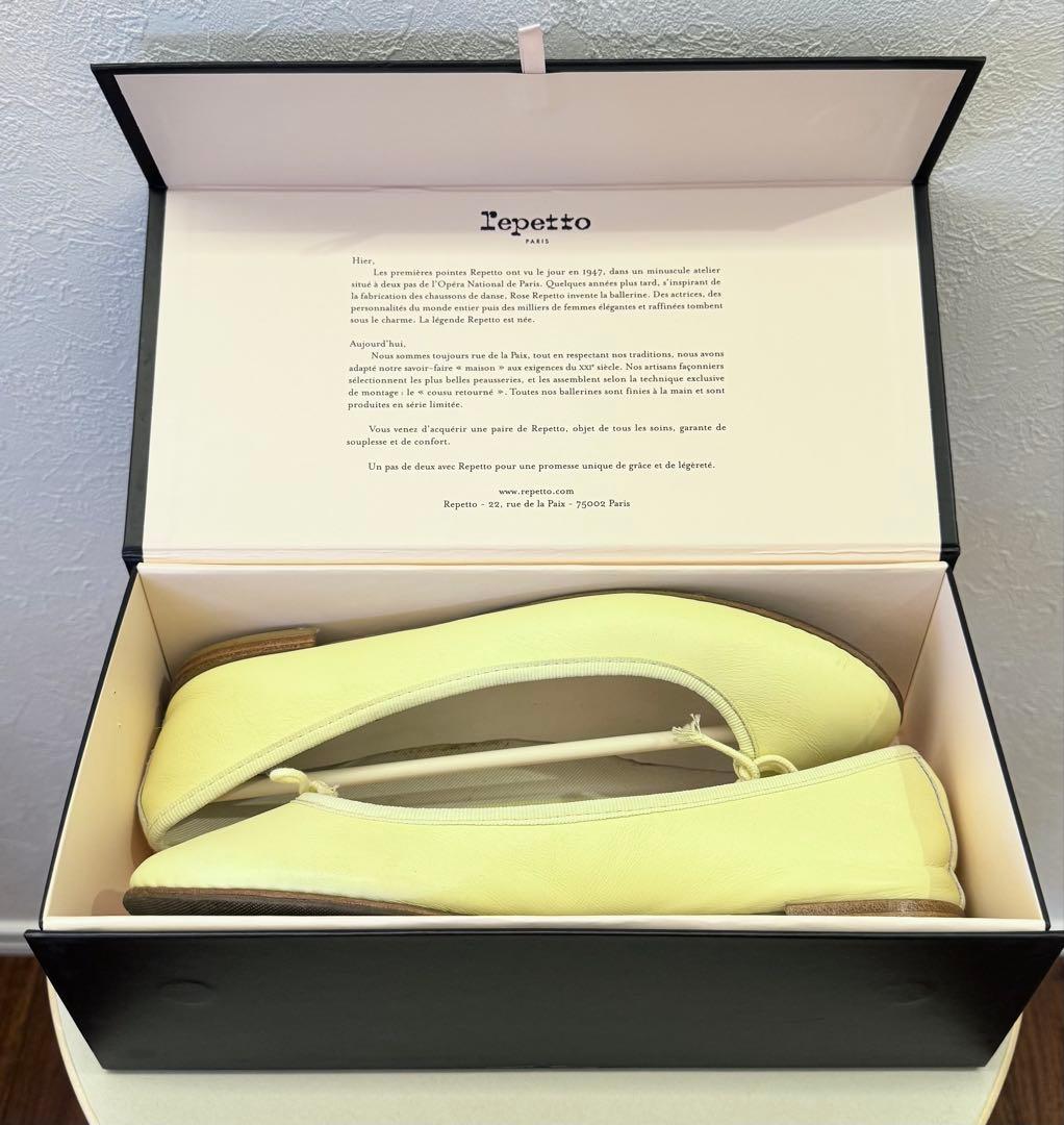 レペット repetto バレエフラットパンプス レディース　25cm