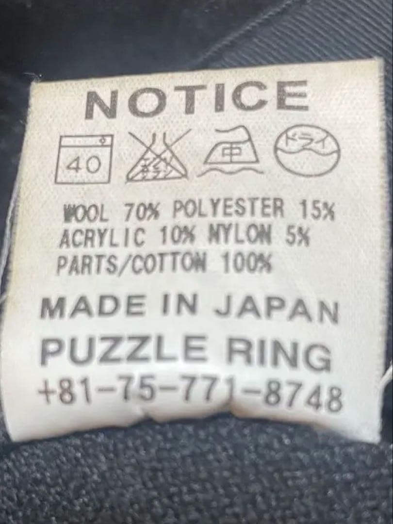 お値下げ中SASSAFRASフォールリーフコートBLACK