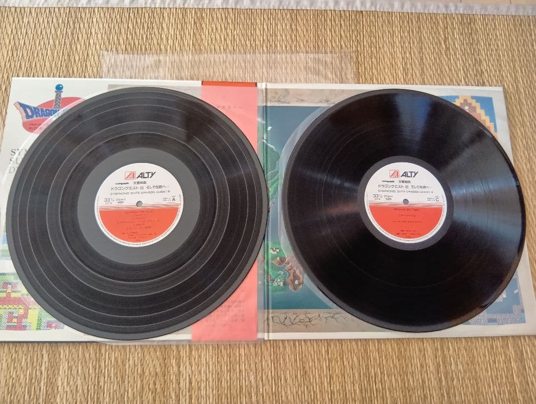 ドラゴンクエストIIIそして伝説へ　レコード/LP　すぎやまこういち