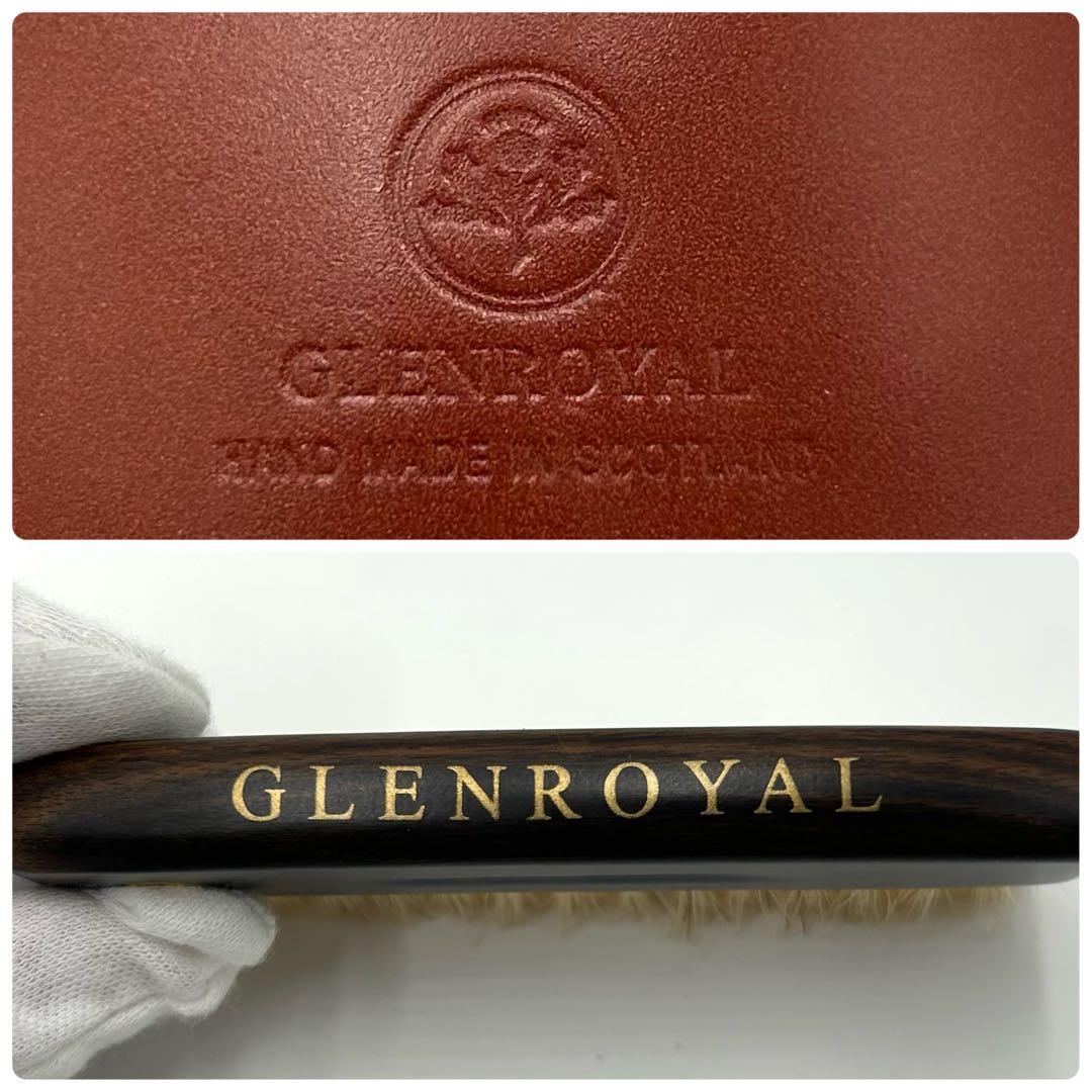 ★激レア★【極美品】グレンロイヤル 別注 キーケース 江戸屋ブラシ付き