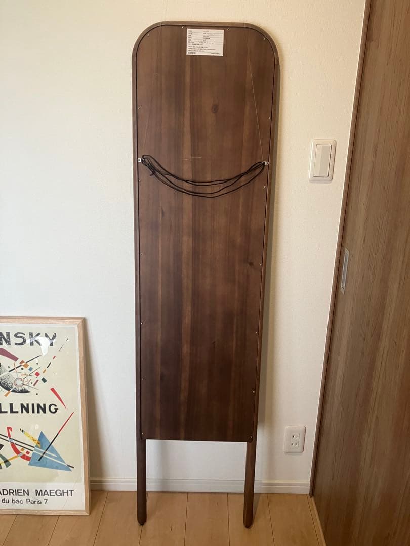 【スーク】姿見 全身鏡 ミラー 【美品】