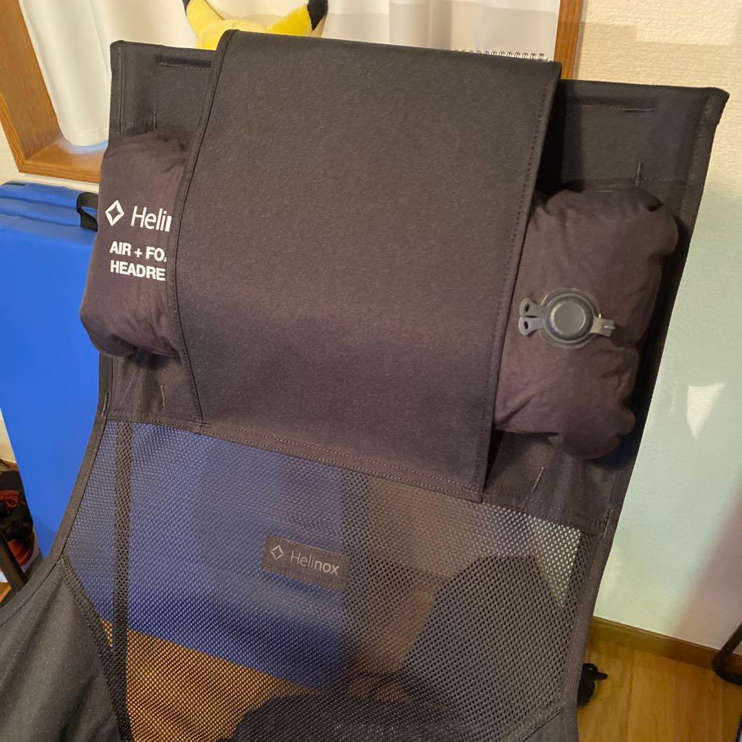 Helinox サバンナチェア ブラックアウトエディション アクセサリーセット