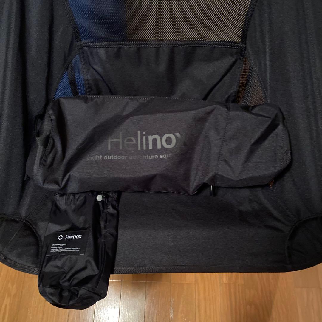 Helinox サバンナチェア ブラックアウトエディション アクセサリーセット