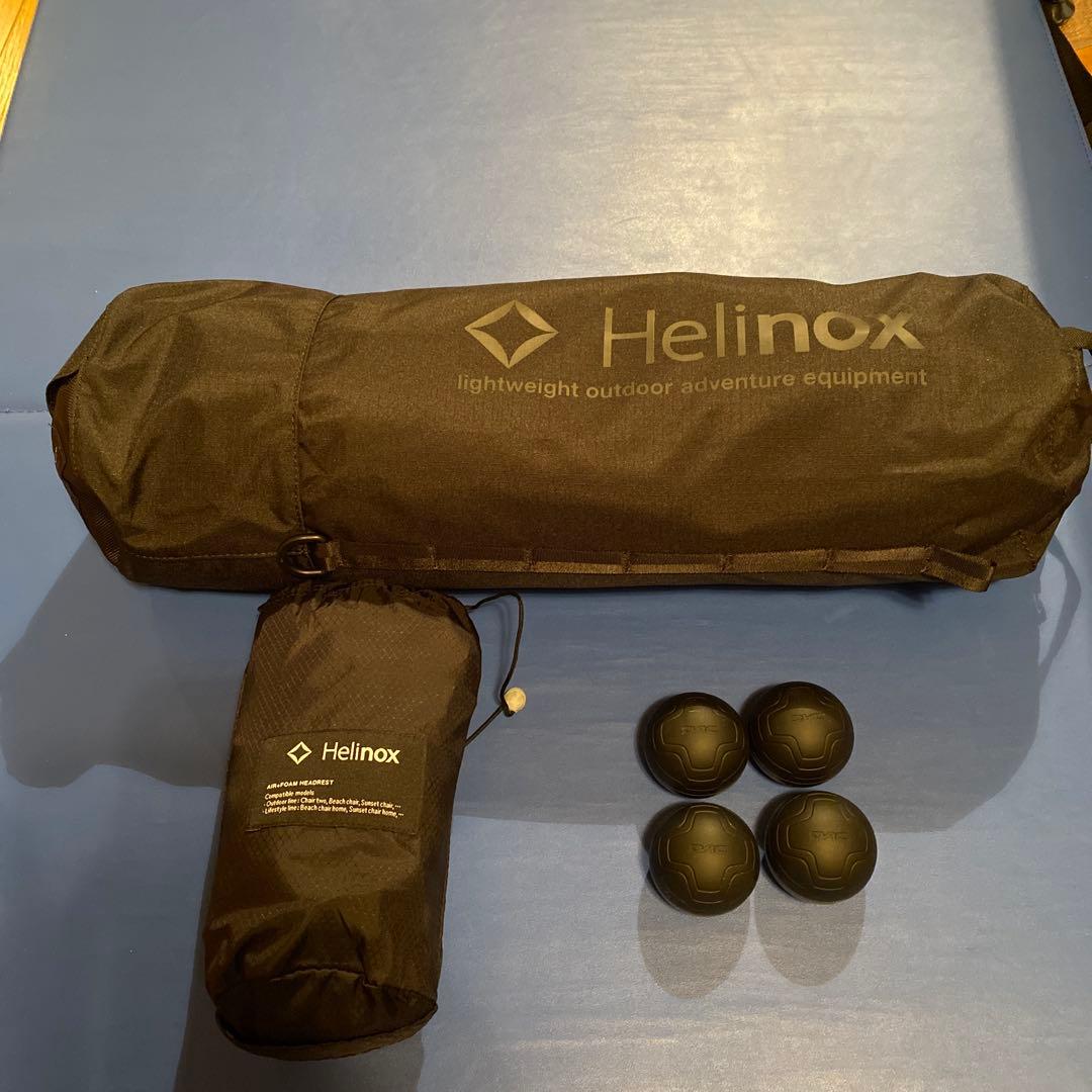 Helinox サバンナチェア ブラックアウトエディション アクセサリーセット