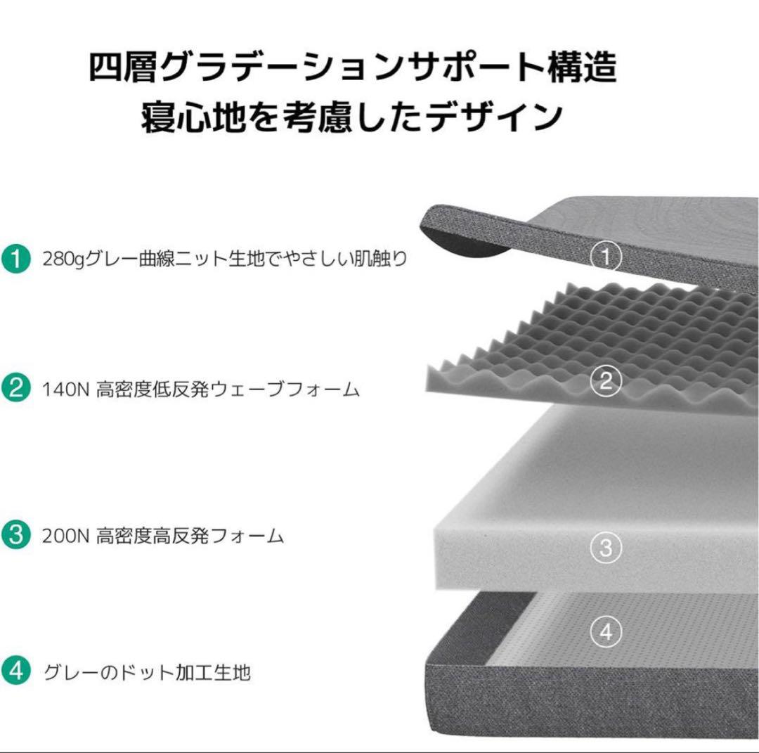 新品 マットレス シングル 折りたたみマットレス 厚さ10cm