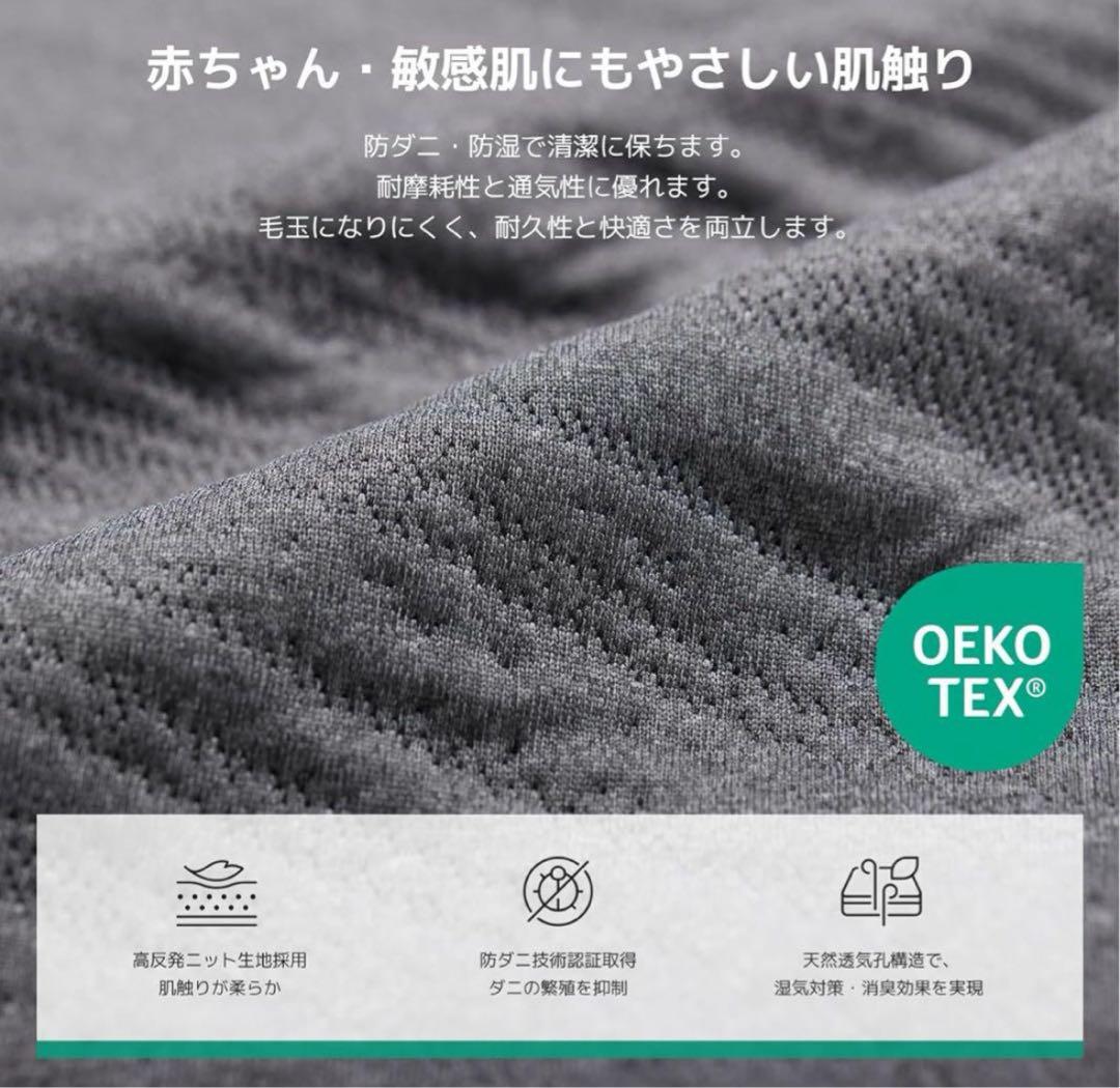 新品 マットレス シングル 折りたたみマットレス 厚さ10cm