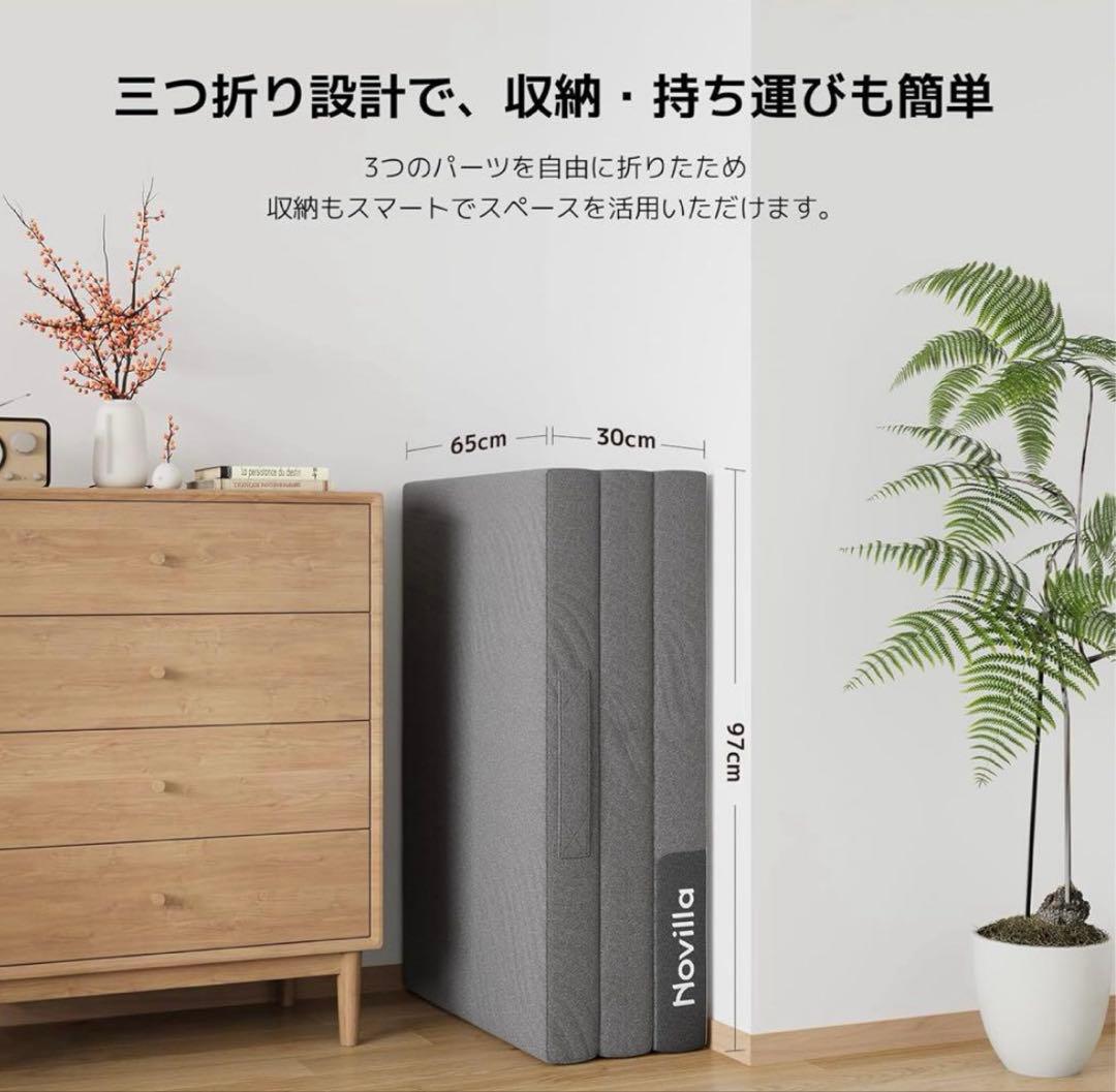 新品 マットレス シングル 折りたたみマットレス 厚さ10cm