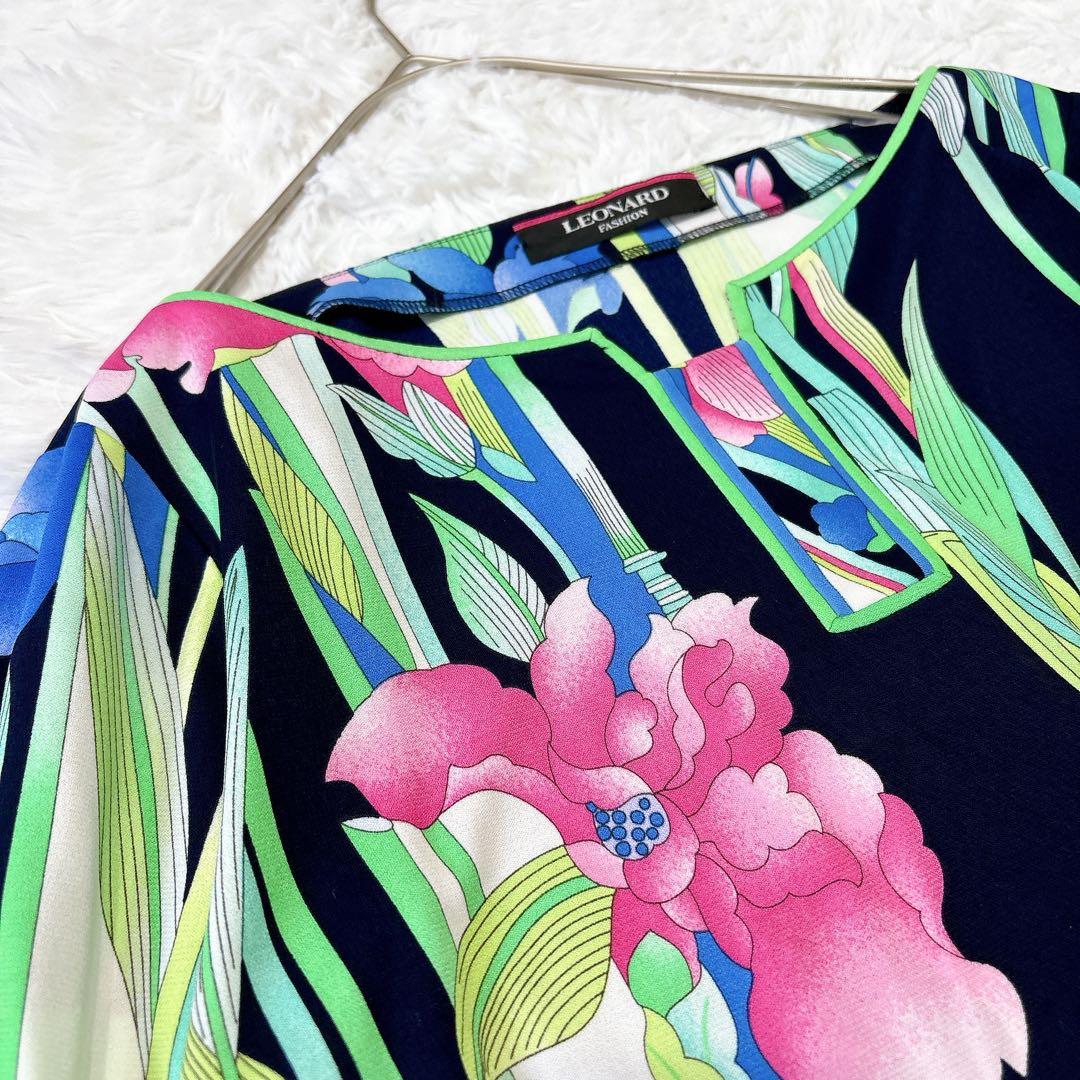 【良品】レオナール カットソー カンカン トリム 花柄 総柄 マルチカラー L