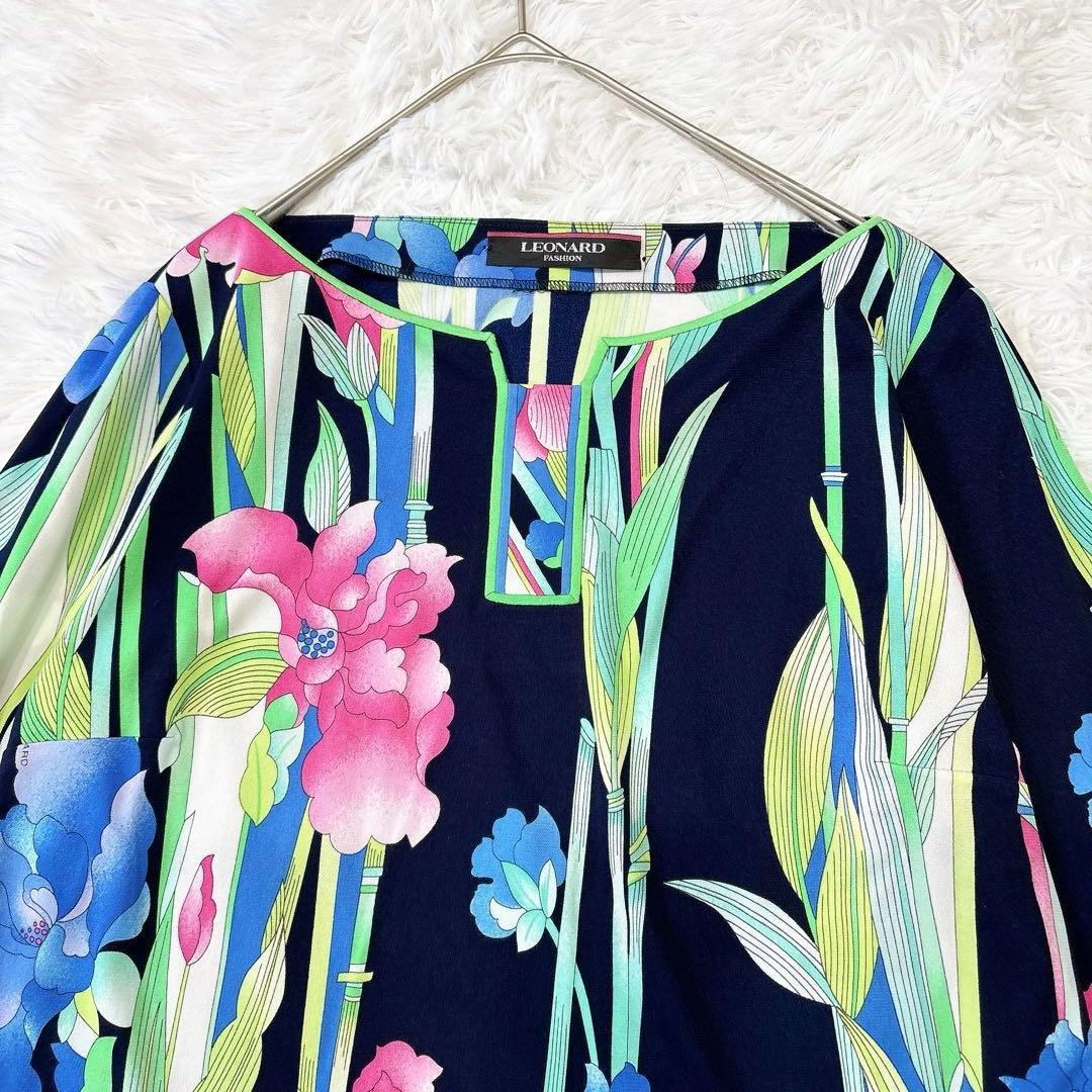 【良品】レオナール カットソー カンカン トリム 花柄 総柄 マルチカラー L