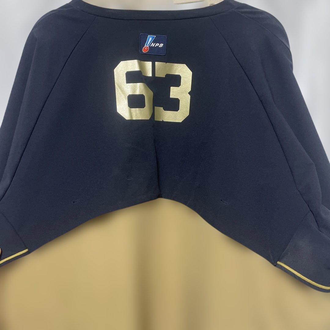 た*ー様 Buffaloes 練習着 63サイン入り 山崎颯一郎