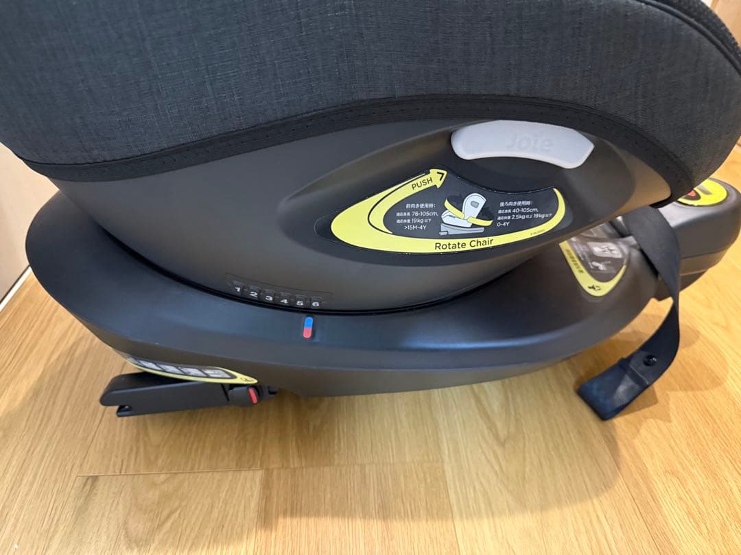 Joie チャイルドシート アイ・アーク360 キャノピー付