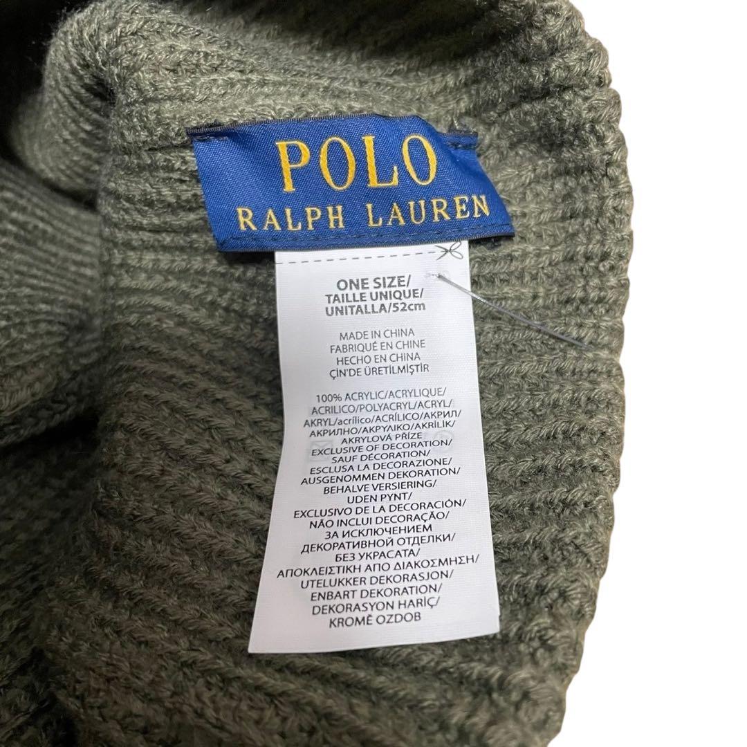 p*n様 【新品】ラルフローレン ポロタイガー ニット帽 ビーニー オリーブ ワ