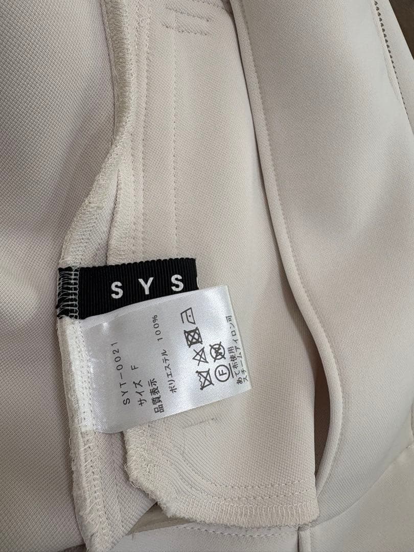 SYSORUS×akko3839 スタンドカラージップポンチョ　オフホワイト