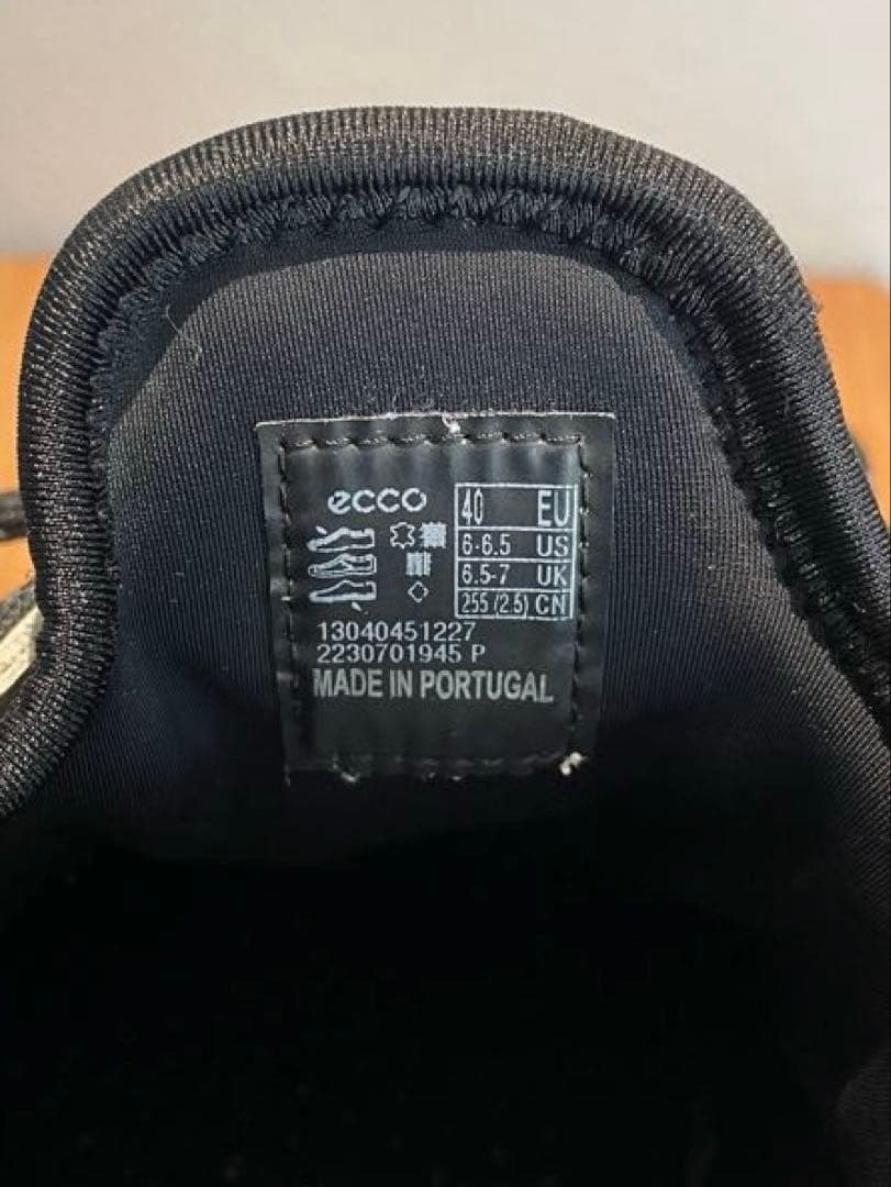 【あしょ様】ecco BIOM C4スパイクレス ゴルフシューズ 靴紐 防水