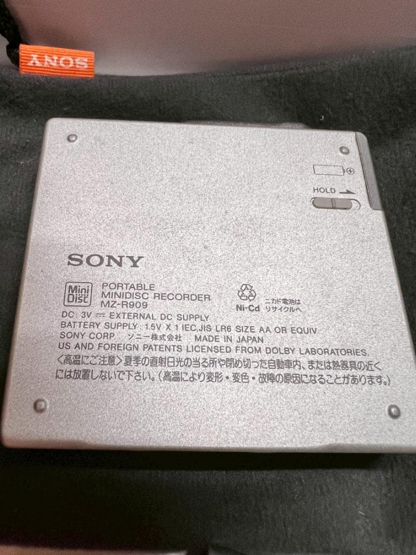 SONY ポータブルMDプレーヤー MZ-R909 シルバー　本体と付属品