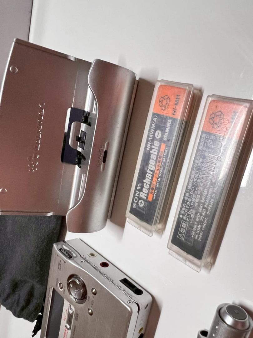 SONY ポータブルMDプレーヤー MZ-R909 シルバー　本体と付属品