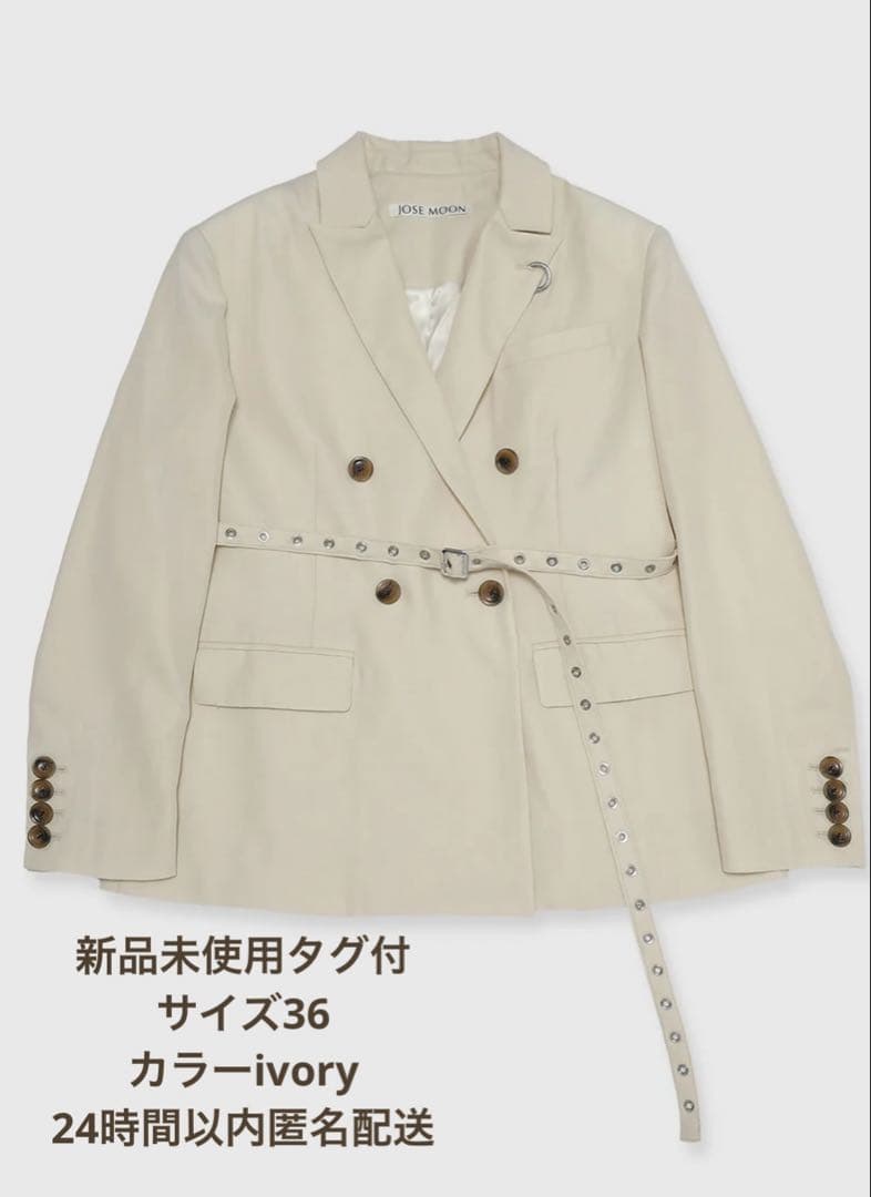ジャケット・アウター josemoon BELTED TAILORED JACKET