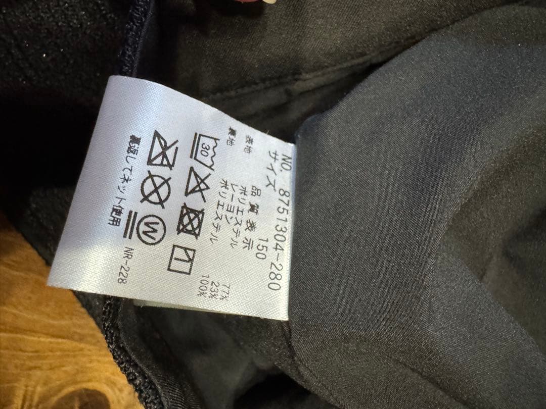 ケイトスペード　子ども服