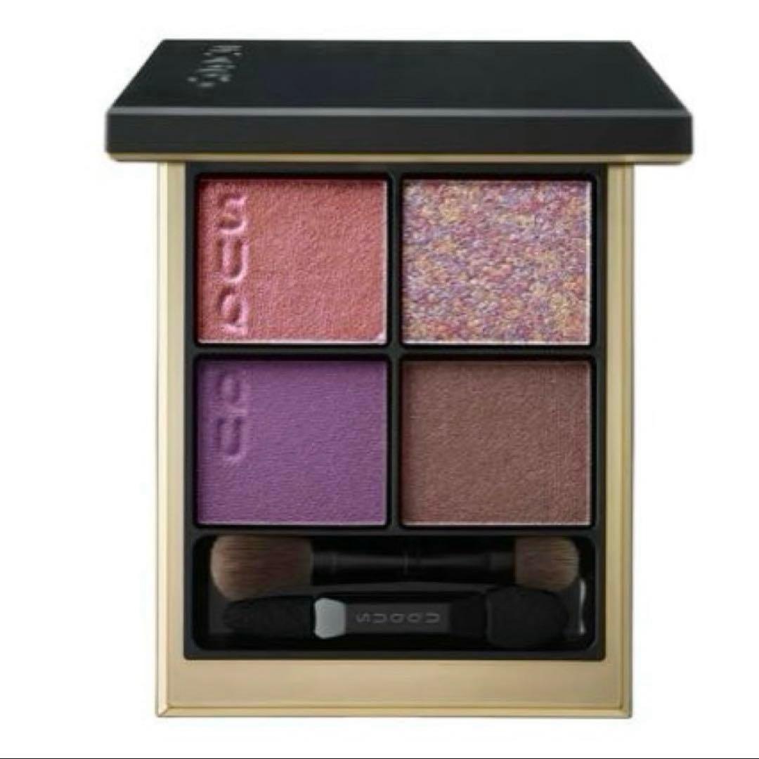 SUQQU シグニチャーカラーアイズ 103 雨音