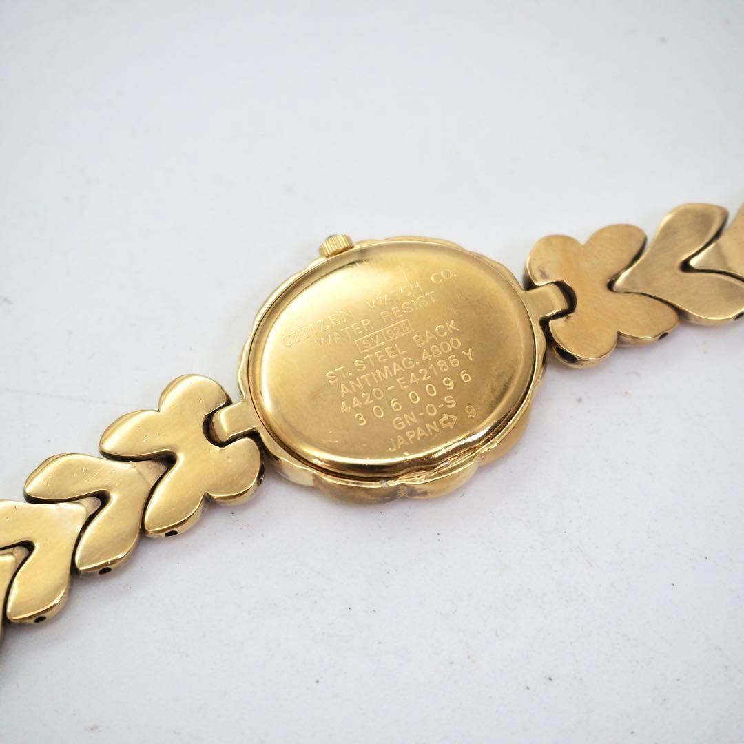 292 稼働【美品】CITIZEN　エクシード　時計　1Pダイヤ オーバル　SV