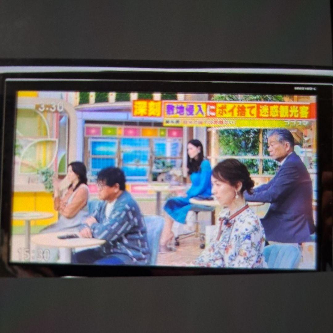 MM518D-L　9インチ　日産純正ディーラーオプションナビ　本体のみ