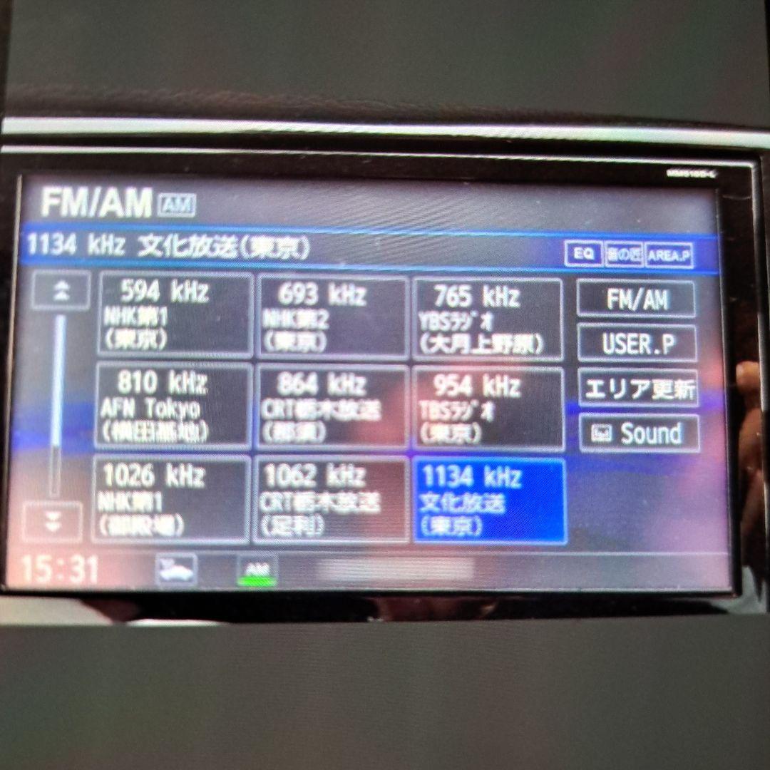 MM518D-L　9インチ　日産純正ディーラーオプションナビ　本体のみ