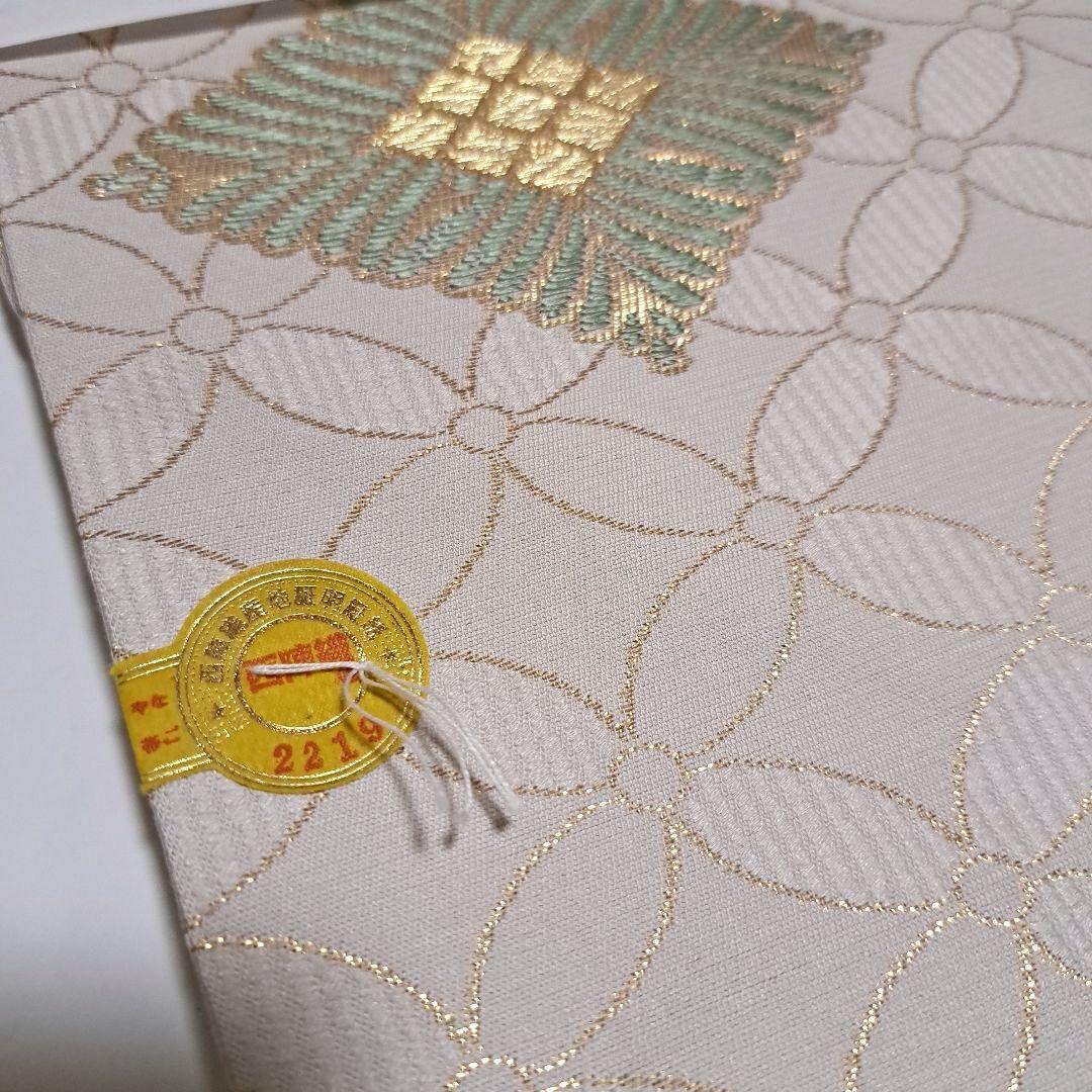 No.6022　名古屋帯　九寸　仕立済　正絹　着物　新品未使用