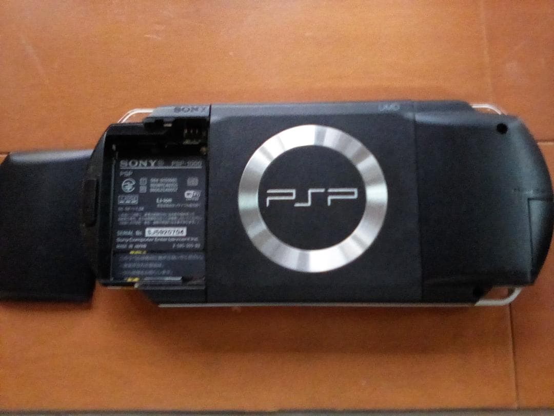 psp　1000　ブラック　本体