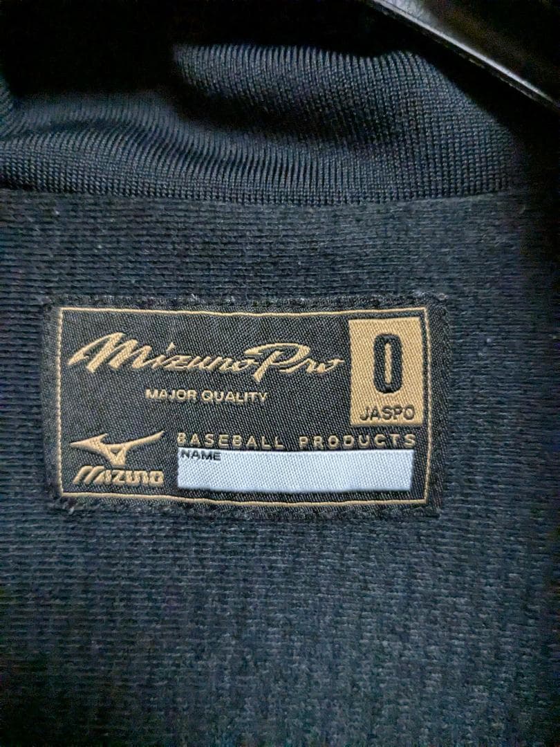 ミズノプロ　ウインドブレーカー上下　ブレスサーモ　Ｏサイズ