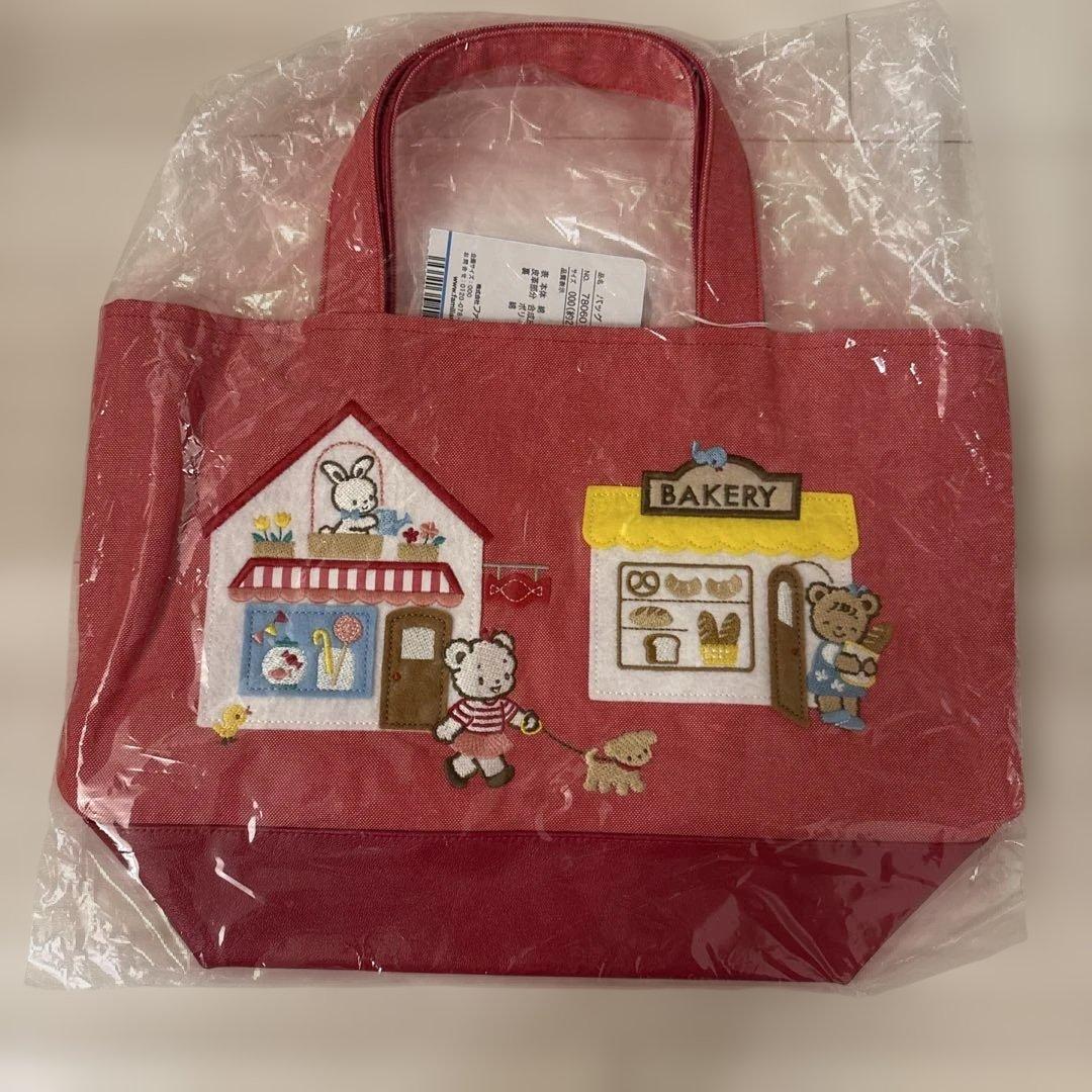 ファミリア　デニムバッグ