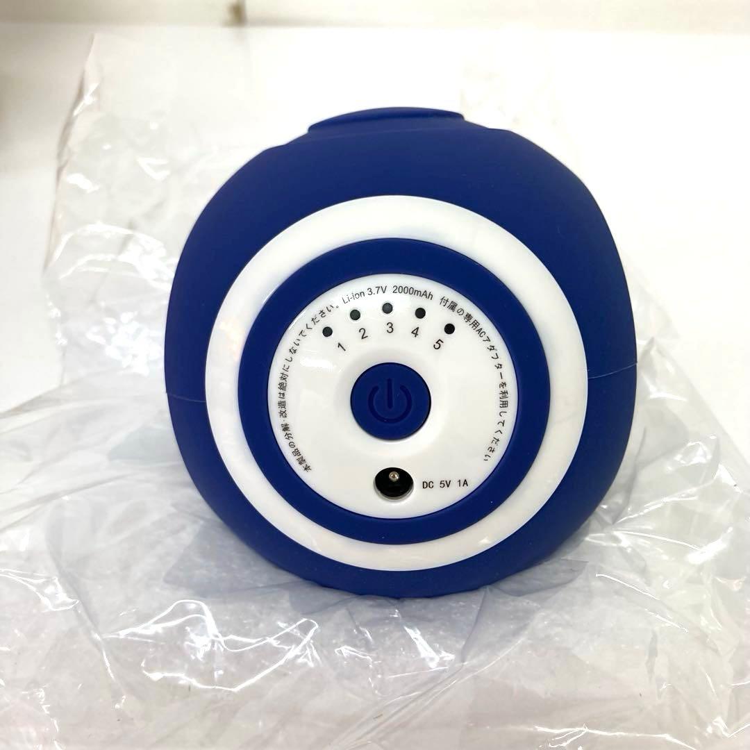 196-I 東急オアシス スタイリーボール ネイビー SLB-100