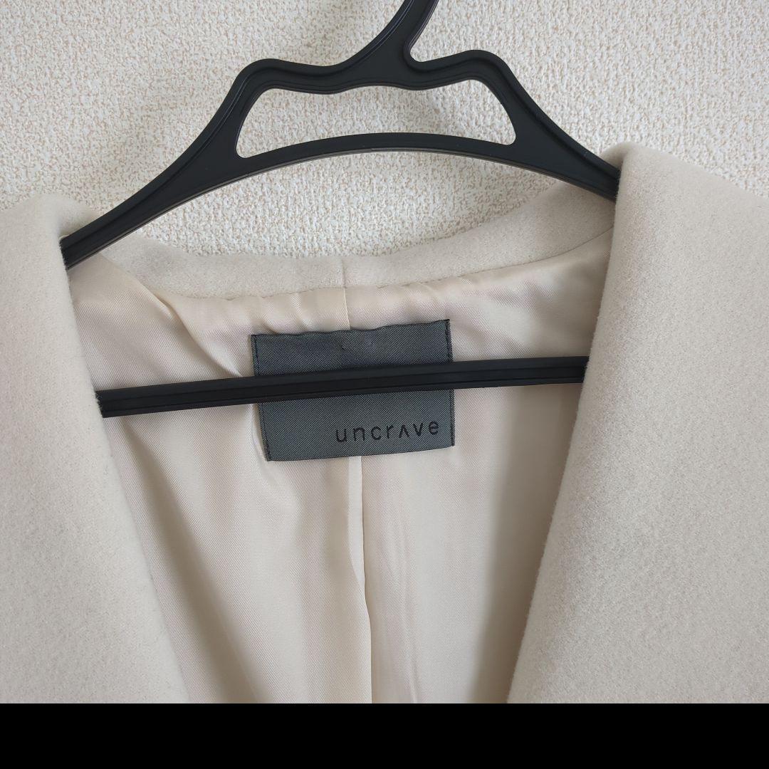 【美品】uncrave アンクレイヴ ビッグカラー コート