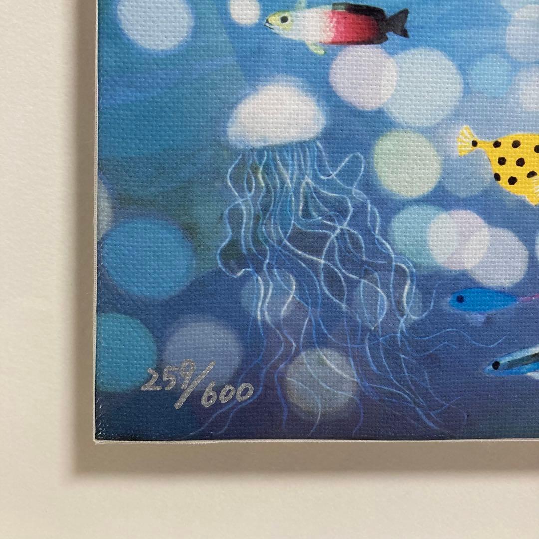 【美品】藤城清治「夕日の中の愛の奇蹟」キャンバスジクレー 直筆サイン 版画 絵画