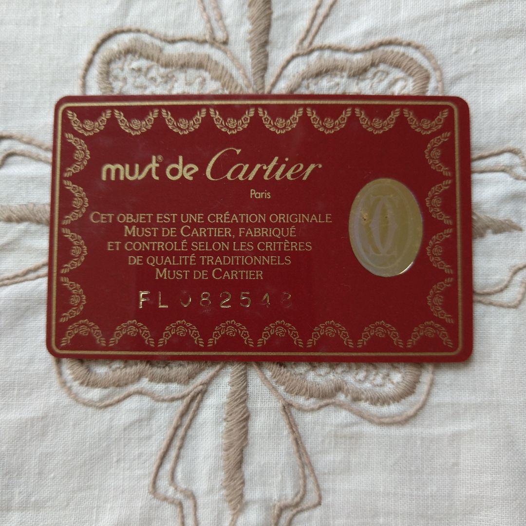 Cartier カルティエ マストライン レザーケース 小銭入れ ボルドー