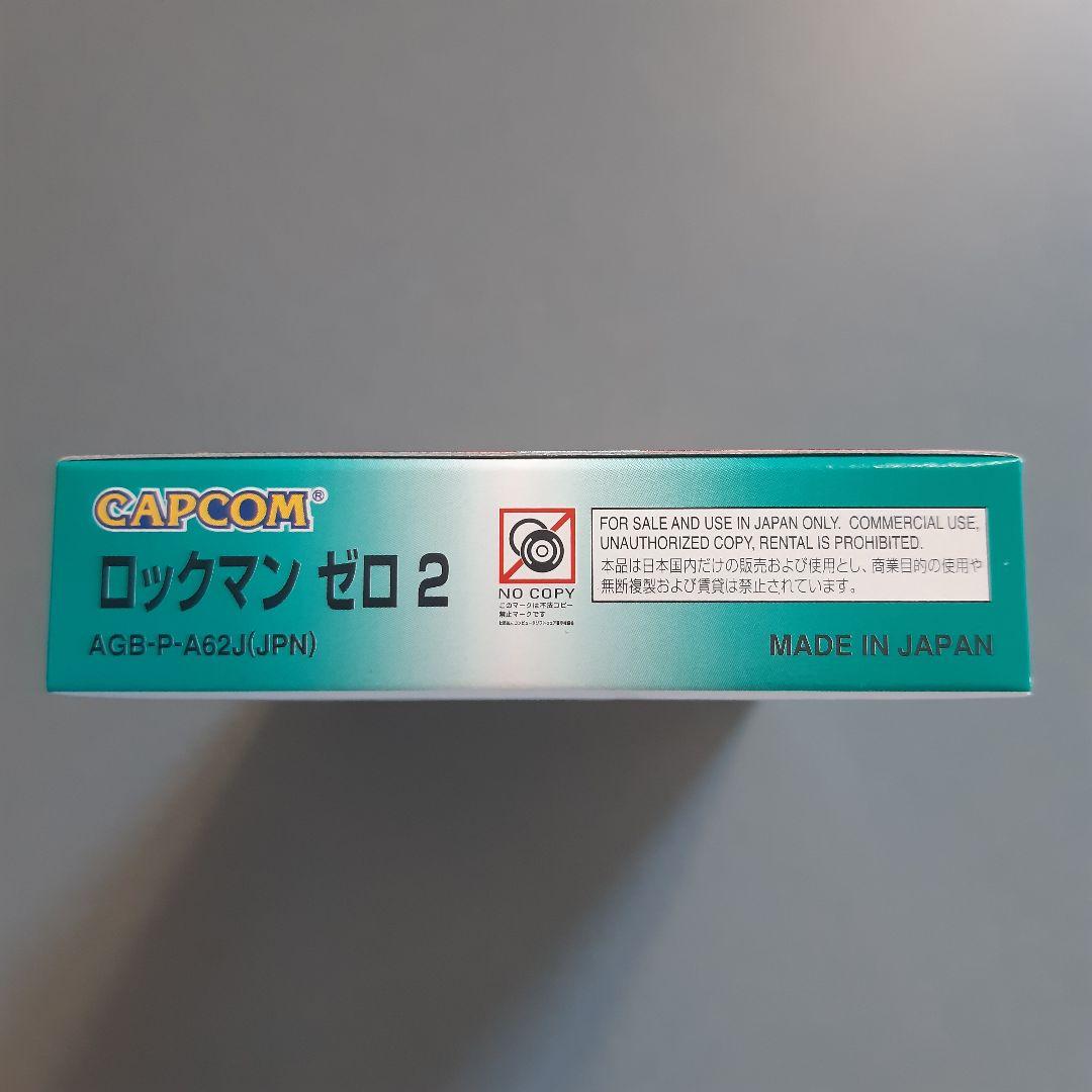 ゲームボーイアドバンス ロックマンゼロ2