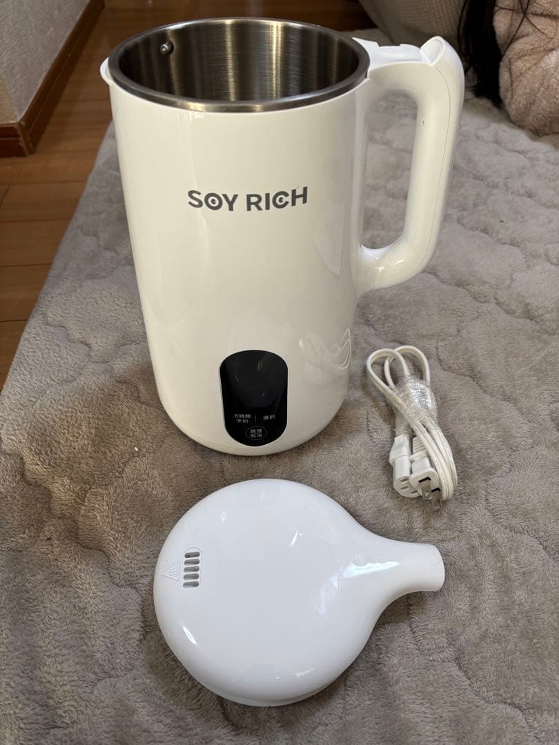 その他 SOY RICH