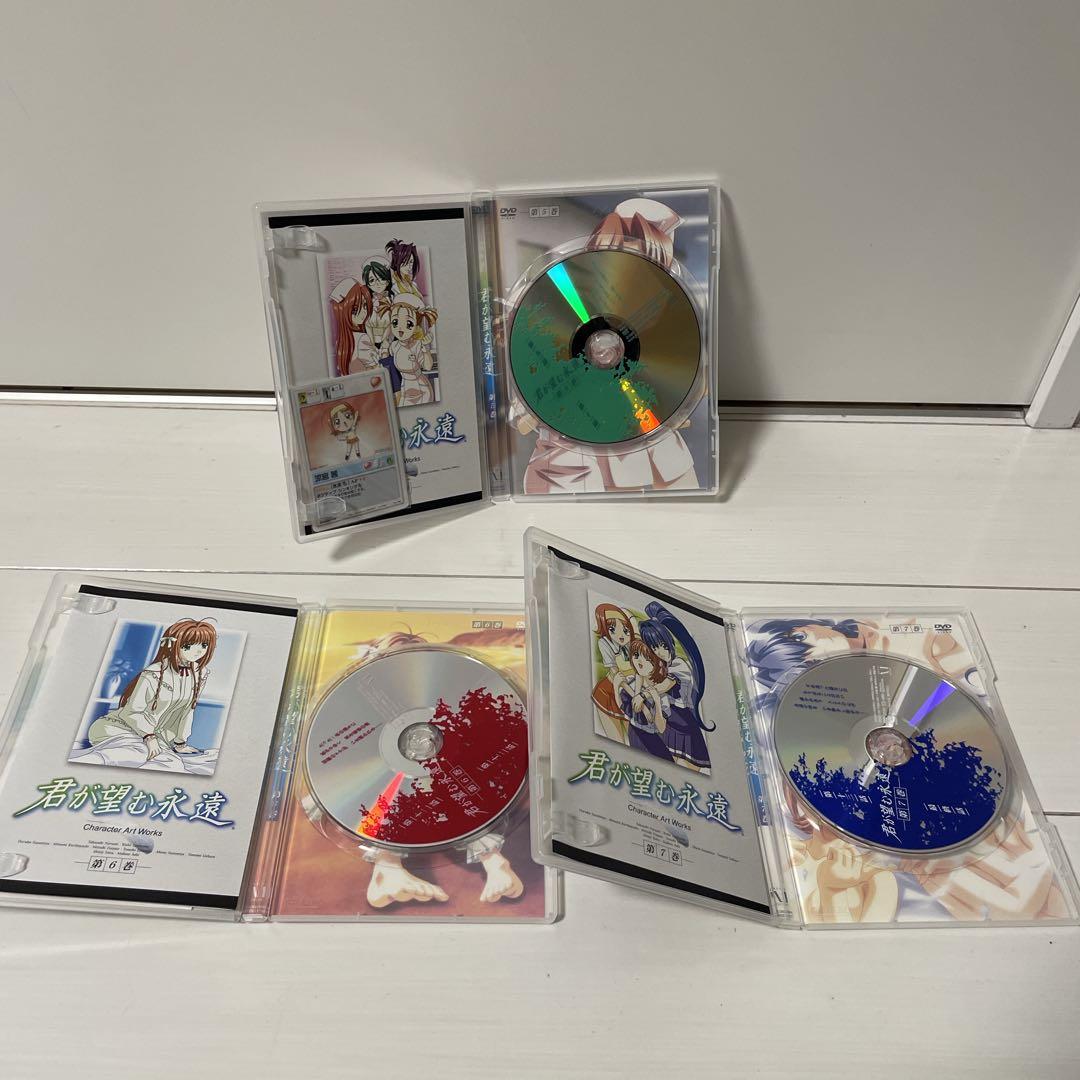 「君が望む永遠」DVD-BOX 全7巻＋絵本二冊セット