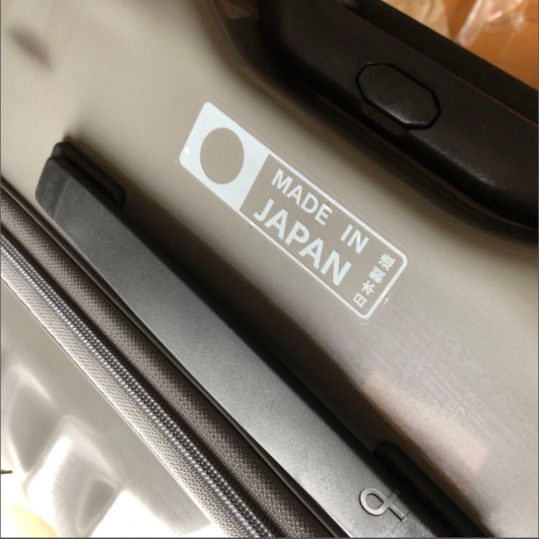 【新品未使用】プロテカ/トリアクシス132L(10日以上)169cm(3辺)軽量