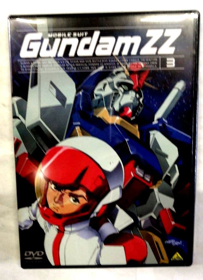 機動戦士ガンダムZZ メモリアルボックス版 Part-Ⅰ〈初回限定生産・4枚組〉