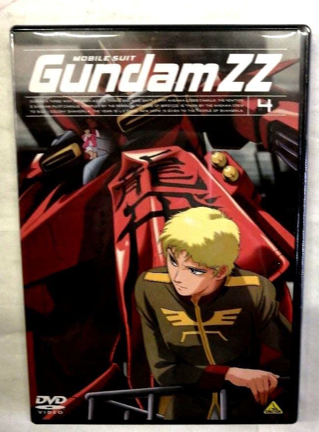 機動戦士ガンダムZZ メモリアルボックス版 Part-Ⅰ〈初回限定生産・4枚組〉