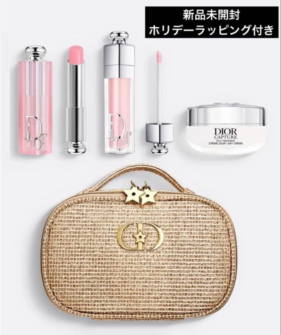 ラッピング付　ディオール　DIOR ホリデーオファー　クリスマスコフレ