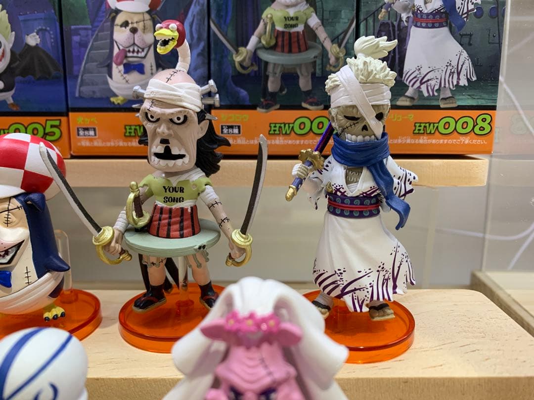 ワンピース ワーコレ ハロウィン HALLOWEEN SPECIAL 全8種