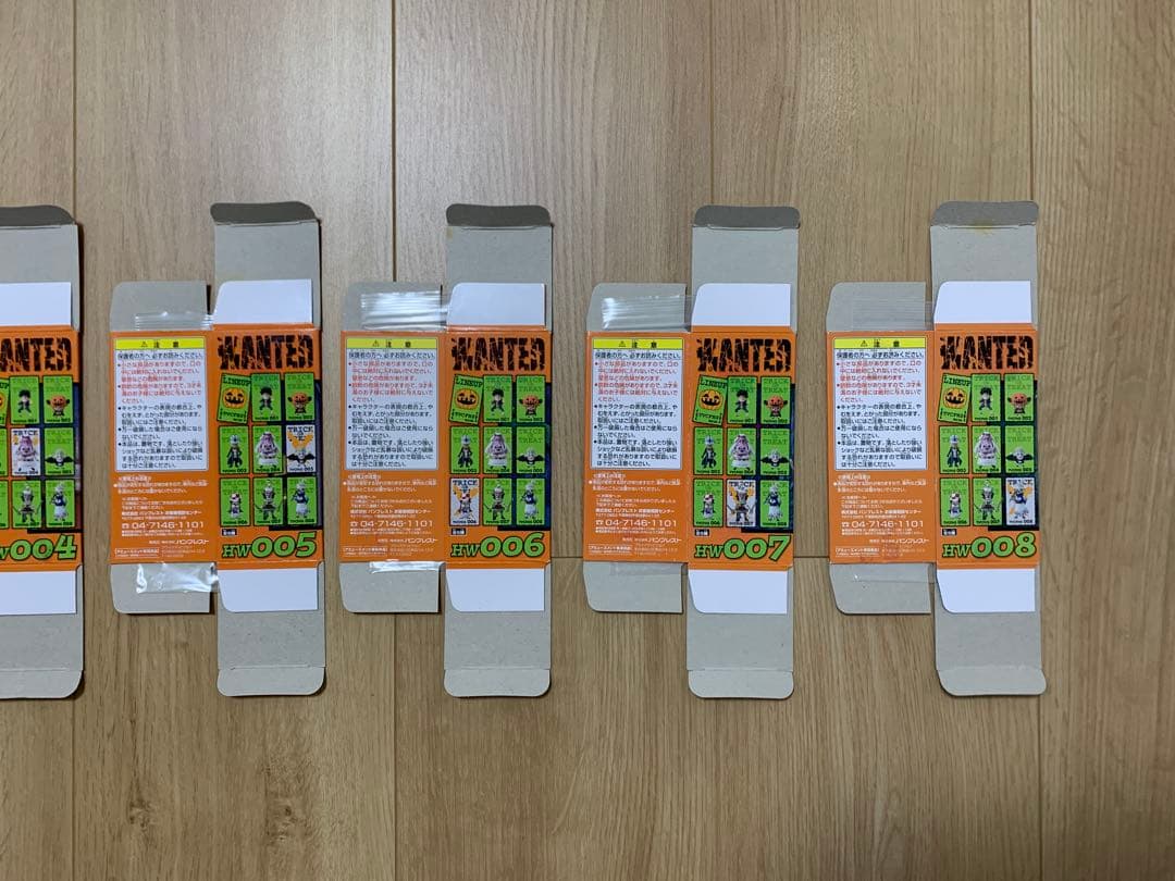 ワンピース ワーコレ ハロウィン HALLOWEEN SPECIAL 全8種