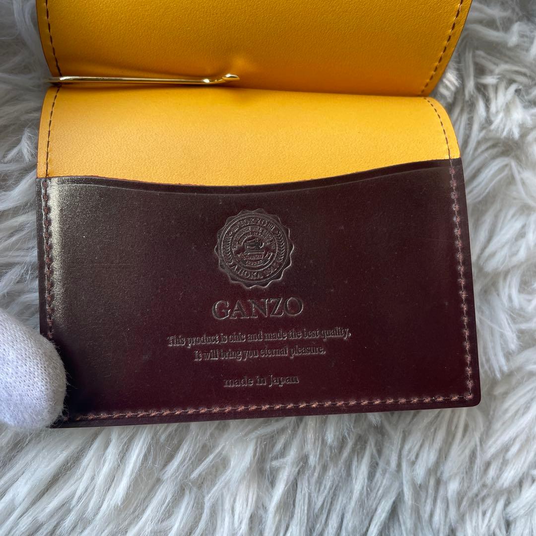 【未使用レベル】ガンゾ シェルコードバン マネークリップ