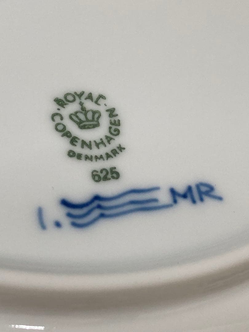 ロイヤルコペンハーゲン ブルーフルーテッド フルレース プレート