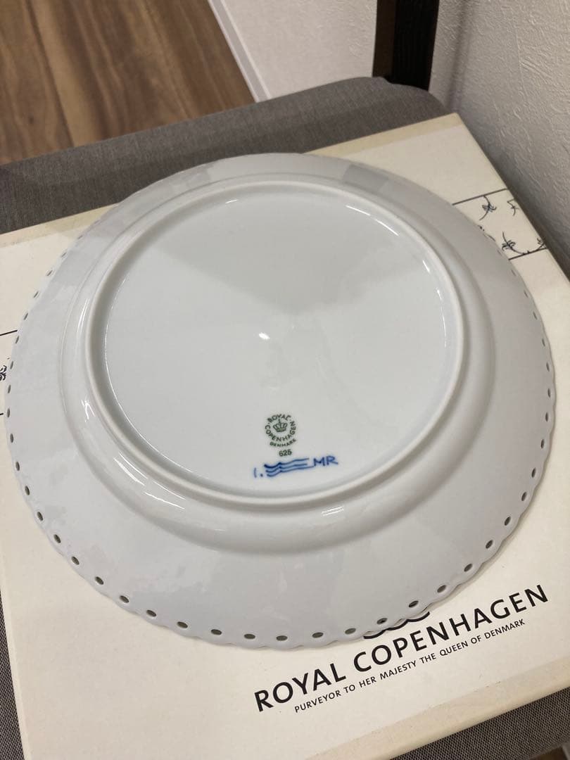 ロイヤルコペンハーゲン ブルーフルーテッド フルレース プレート