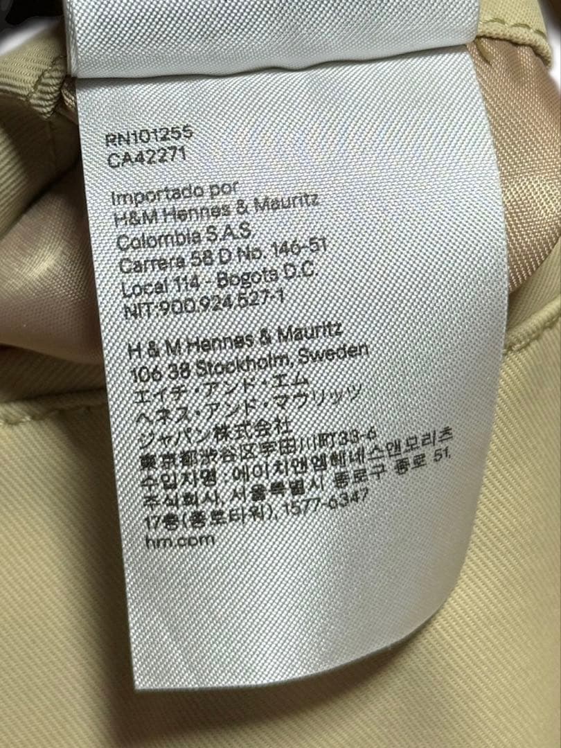 Simone Rocha  ウォーターリペレント トレンチコート