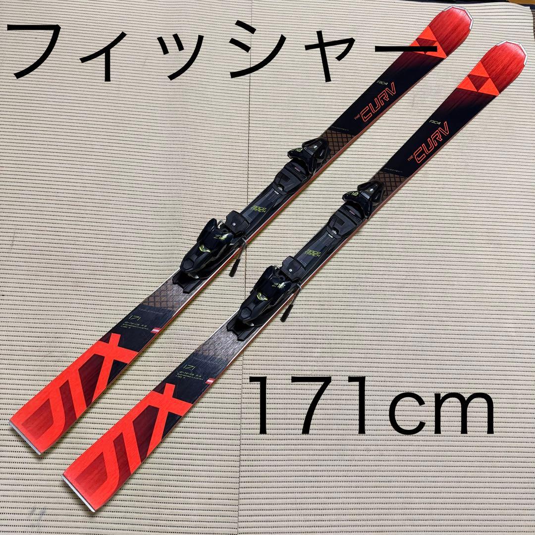 美品　RC4 THE CURV 171cm ＆　Z12 257-380mm